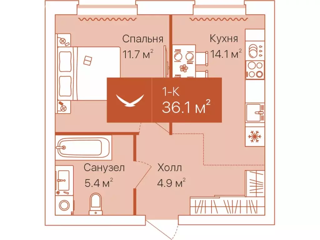 1-комнатная квартира: Тюмень, улица Республики, 204к12 (36.1 м) - Фото 1