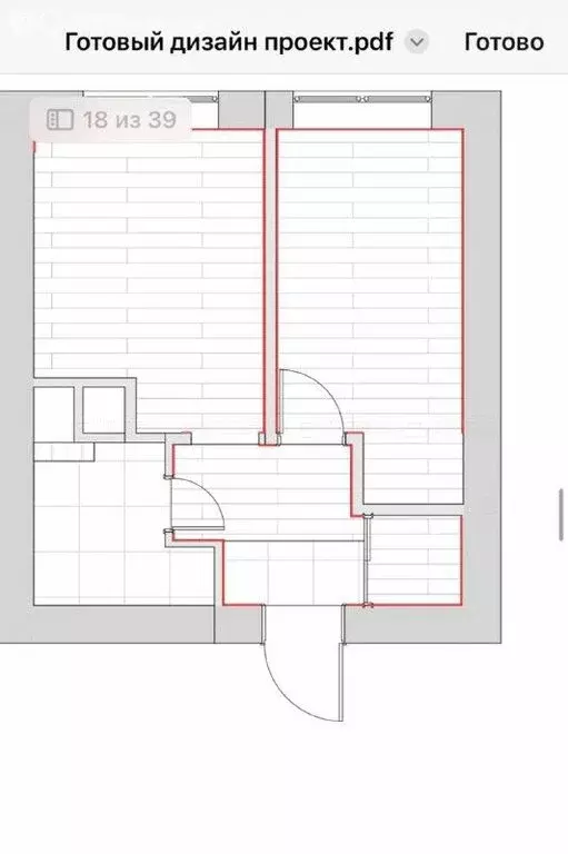 1-комнатная квартира: село Усады, жилой комплекс Южный Парк (34 м) - Фото 1