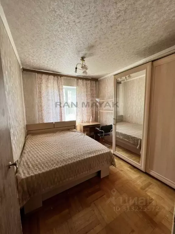 3-к кв. Адыгея, Майкоп ул. Титова, 87 (68.0 м) - Фото 1