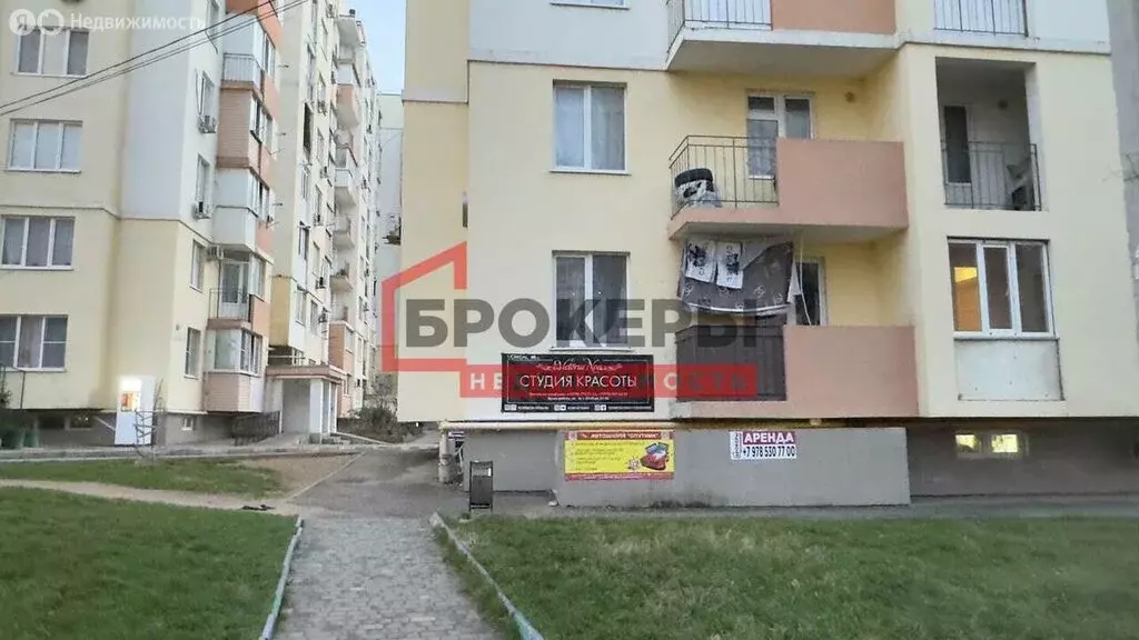 Помещение свободного назначения (35 м) - Фото 1