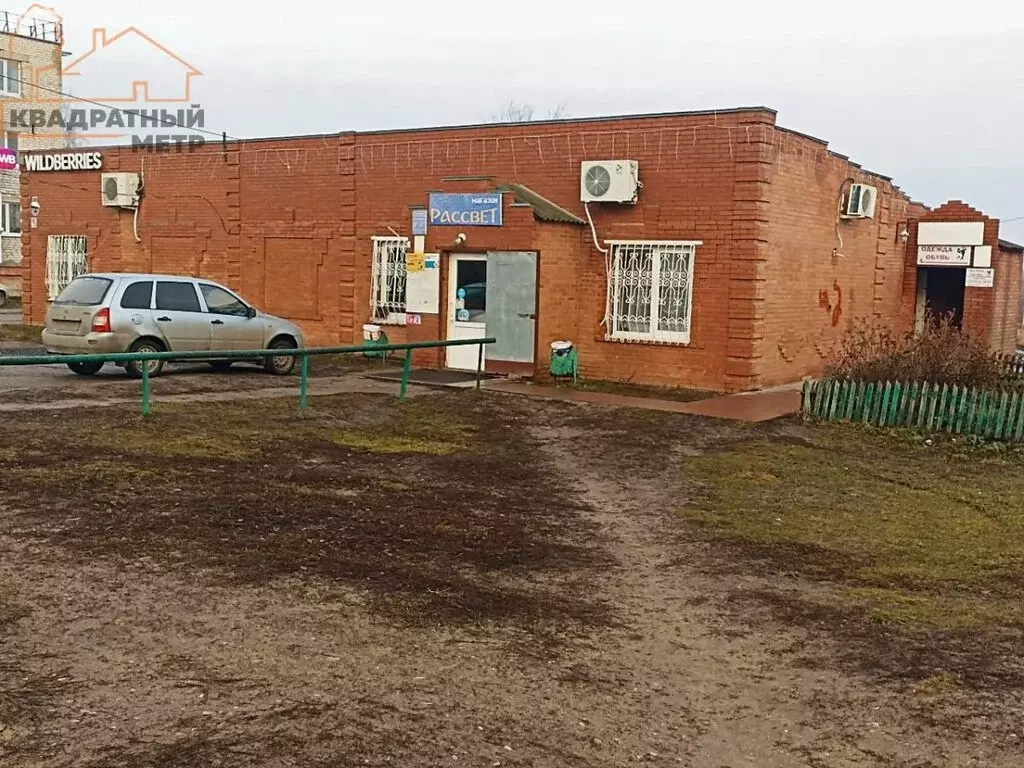 Торговая площадь (196 м) - Фото 1