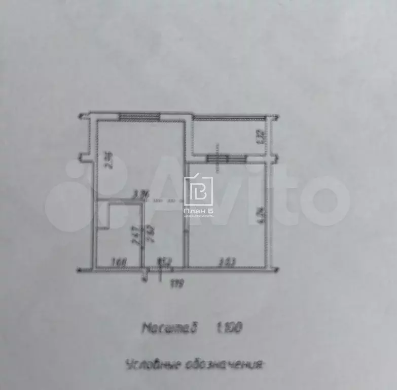 1-к. квартира, 33,7 м, 6/10 эт. - Фото 0