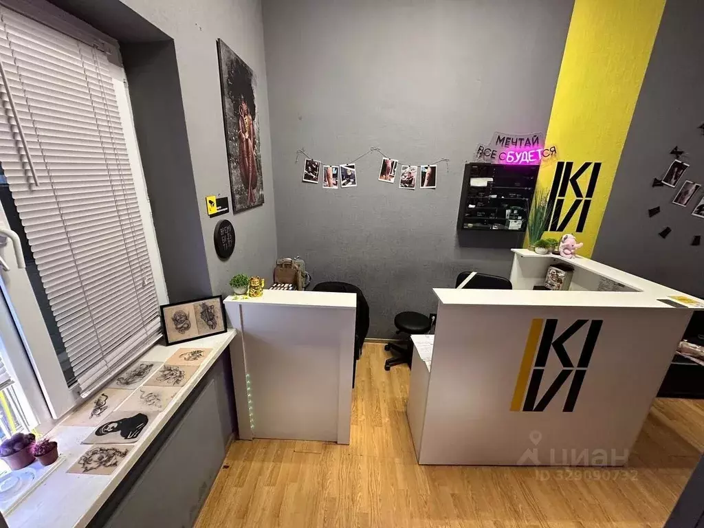 Помещение свободного назначения в Краснодарский край, Краснодар ... - Фото 1