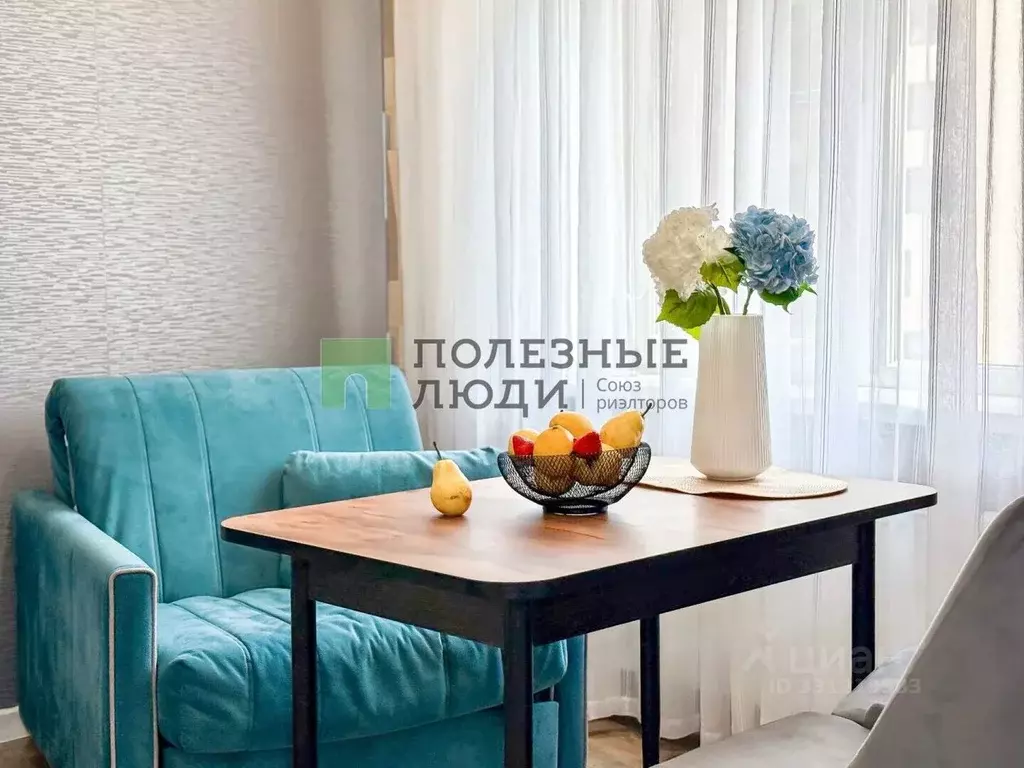 Студия Краснодарский край, Новороссийск ул. Шевченко, 22 (31.3 м) - Фото 1