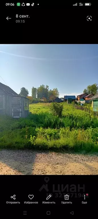 Участок в Красноярский край, Емельяновский муниципальный округ, д. ... - Фото 1