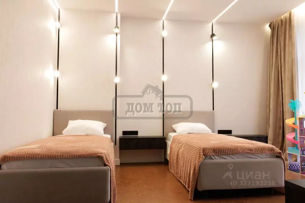 Дом в Московская область, Бронницы  (380 м) - Фото 1