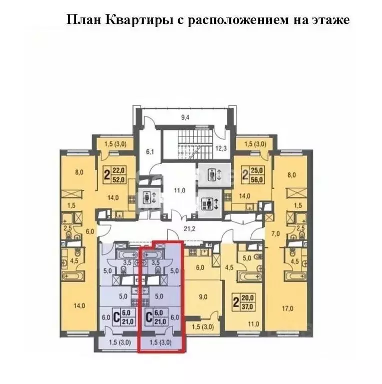 Студия Московская область, Котельники Новые Котельники мкр, 17 (21.0 ... - Фото 2