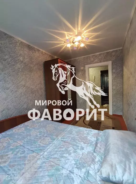 Продаётся 2-к квартира, 43.3 м - Фото 1