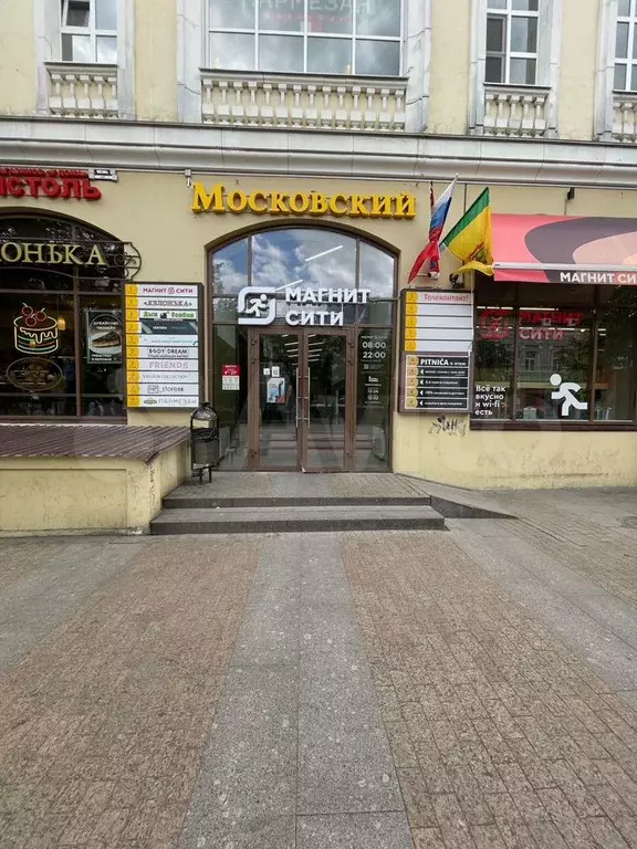 Помещение в ТЦ Московский, 679.4 м - Фото 1
