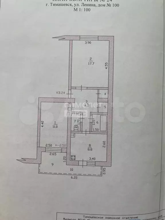 2-к. квартира, 52,8 м, 5/5 эт. - Фото 0