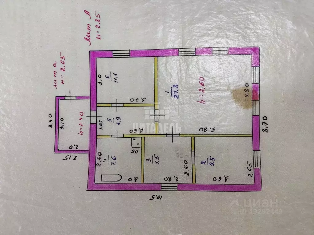 Дом в Воронежская область, Хохольский район, с. Новогремяченское ул. ... - Фото 2
