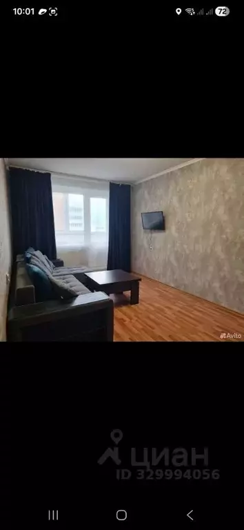 1-к кв. Белгородская область, Белгород бул. Юности, 43 (39.0 м) - Фото 2