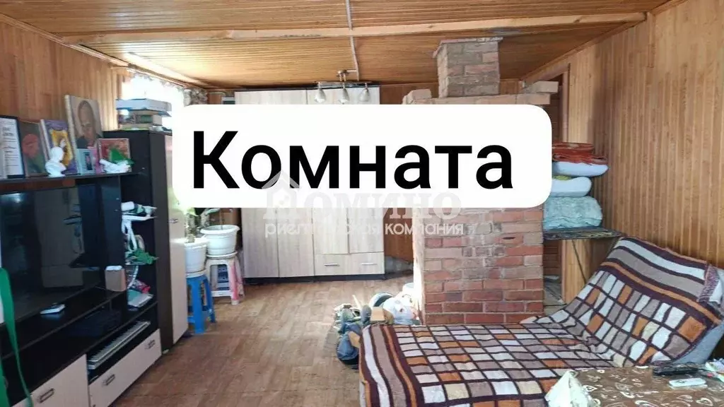 Дом в Свердловская область, Слободо-Туринский район, Усть-Ницинское ... - Фото 0