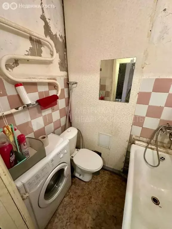 1-комнатная квартира: Тюмень, улица Мельникайте, 80 (20.5 м) - Фото 0
