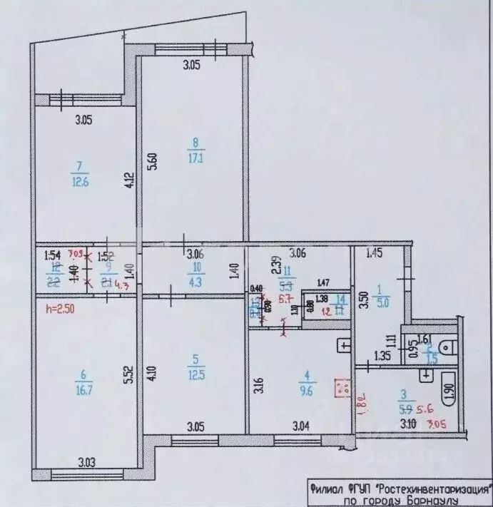 4-к кв. Алтайский край, Барнаул ул. Веры Кащеевой, 8 (96.2 м) - Фото 1