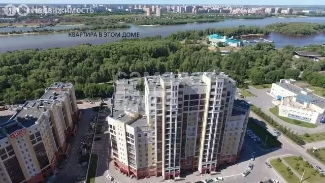 Квартира-студия: Омск, улица Красный Путь, 105к4 (39.5 м) - Фото 1