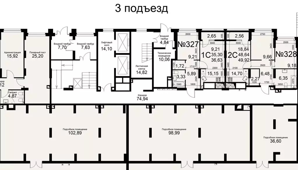 1-к кв. Рязанская область, Рязань Интернациональная ул., 20 (36.6 м) - Фото 1