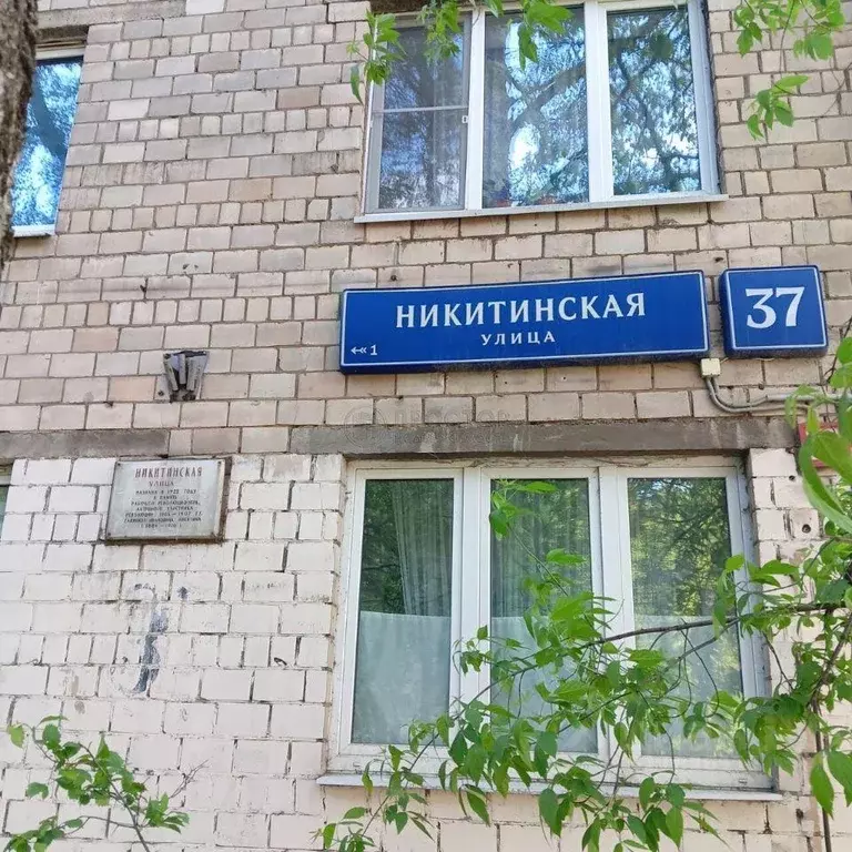 Комната, 14.4 м - Фото 0