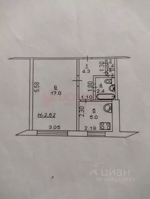 1-к кв. Ростовская область, Ростов-на-Дону ул. Еременко, 58/4 (29.4 м) - Фото 1