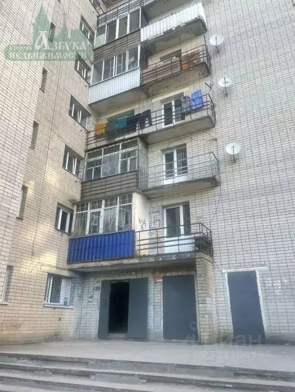 Комната Смоленская область, Смоленск Киевский пер., 16к2 (16.2 м) - Фото 2