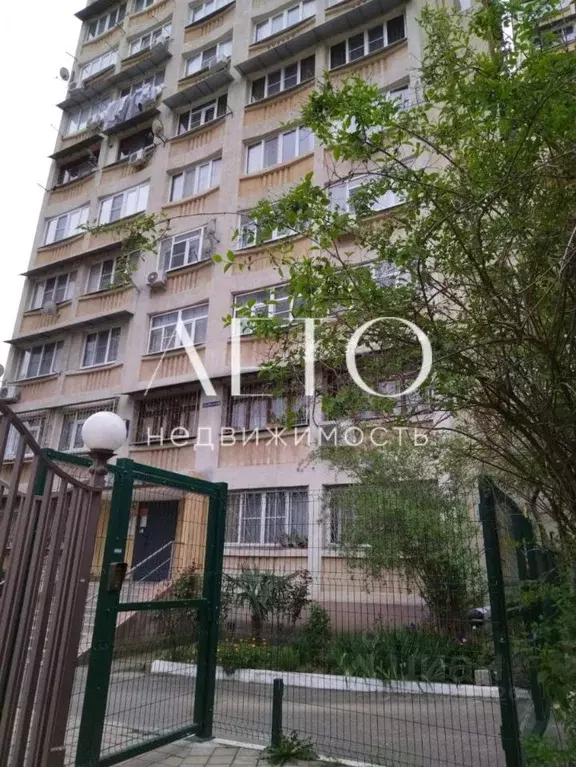 3-к кв. Краснодарский край, Сочи Блиново мкр, ул. Лесная, 47 (72.0 м) - Фото 0