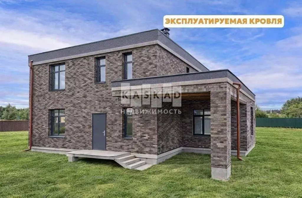 Коттедж в Московская область, Дмитровский муниципальный округ, ... - Фото 1