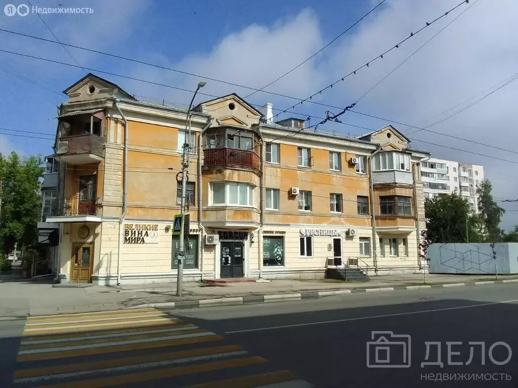 3-комнатная квартира: Рязань, улица Свободы, 24А (72 м) - Фото 0