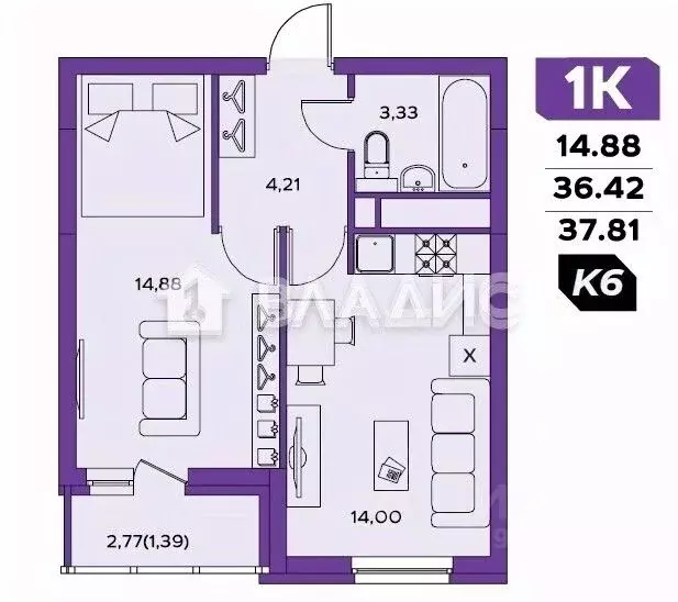 1-к кв. Пензенская область, Пенза ул. Щербакова, 89 (39.2 м) - Фото 1