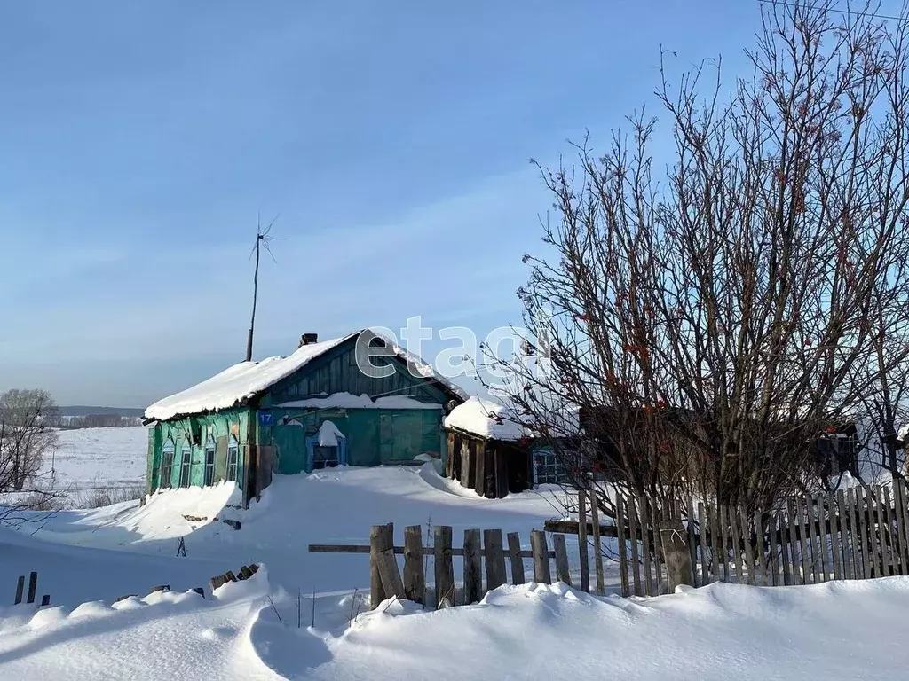 Купить Квартиру В Село Топки Кемеровская Область