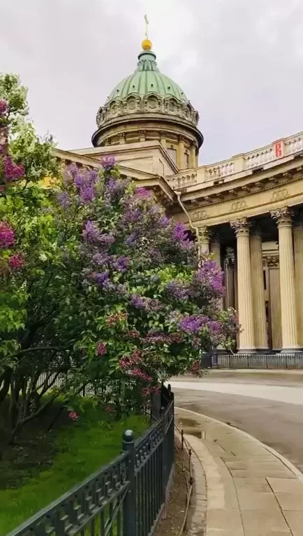 Продаётся квартира-студия, 12.8 м - Фото 0