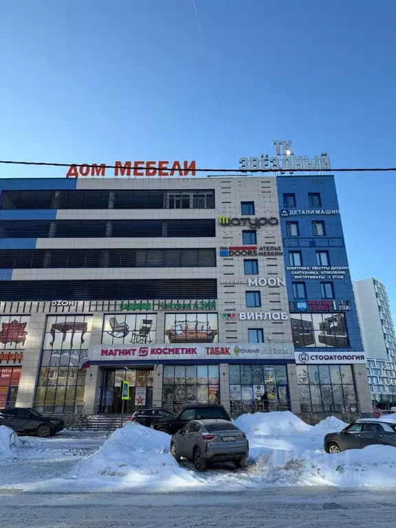 Помещение свободного назначения в Московская область, Королев просп. ... - Фото 1