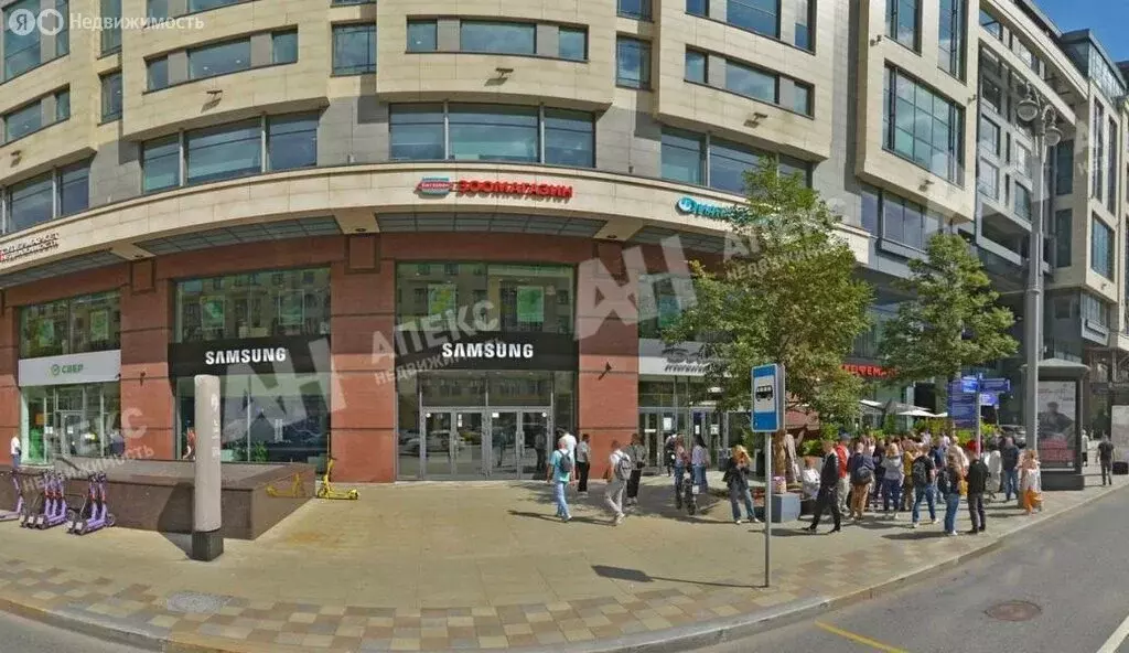 Офис (2000 м) - Фото 2