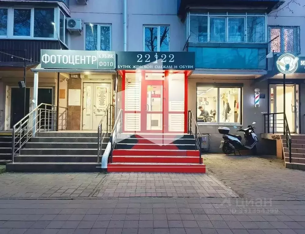Помещение свободного назначения в Краснодарский край, Краснодар ... - Фото 2