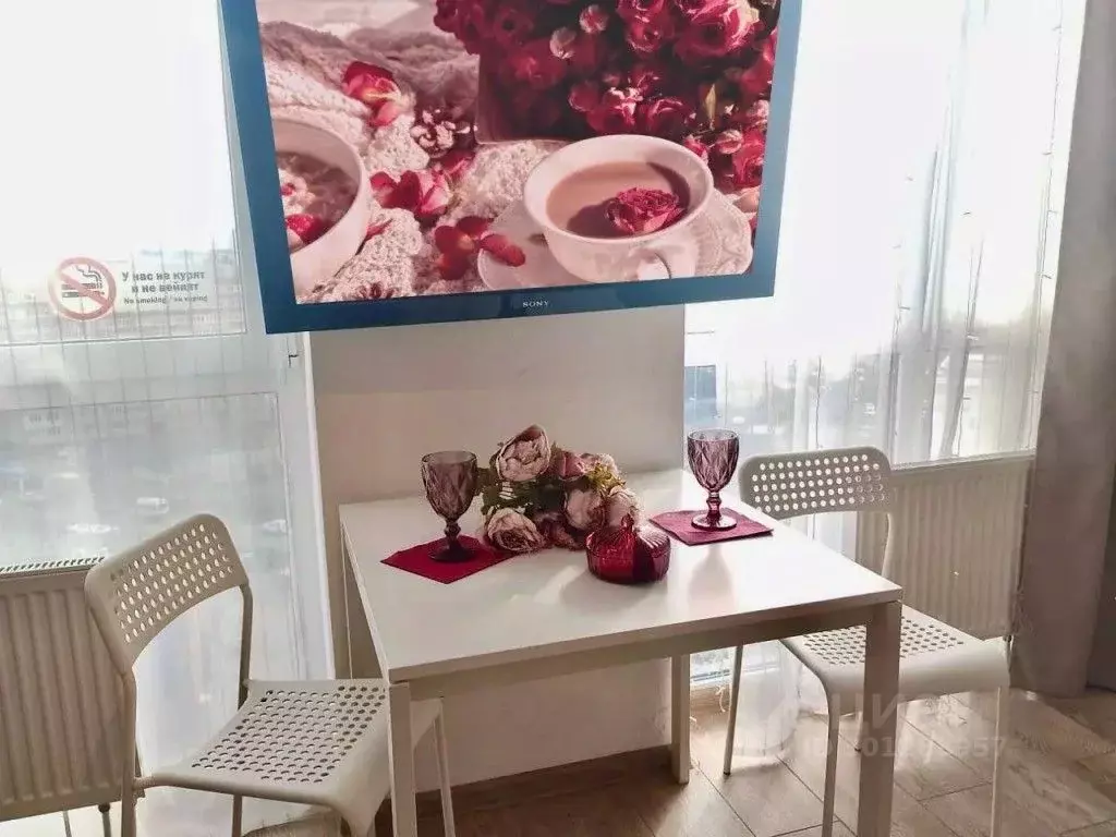 1-к кв. Рязанская область, Рязань Олимпийский городок мкр, 1 (30.0 м) - Фото 1