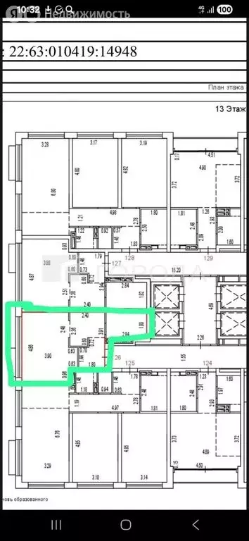 Квартира-студия: Барнаул, улица имени В.Т. Христенко, 2к4 (30.3 м) - Фото 1