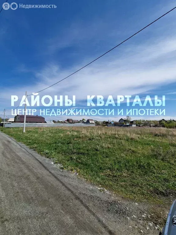 Участок в Челябинск, улица Панфиловцев, 4 (10.02 м) - Фото 0