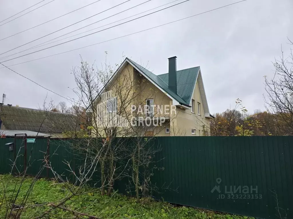 Дом в Тульская область, Тула пос. Хомяково, Солнечная ул., 20 (166 м) - Фото 1