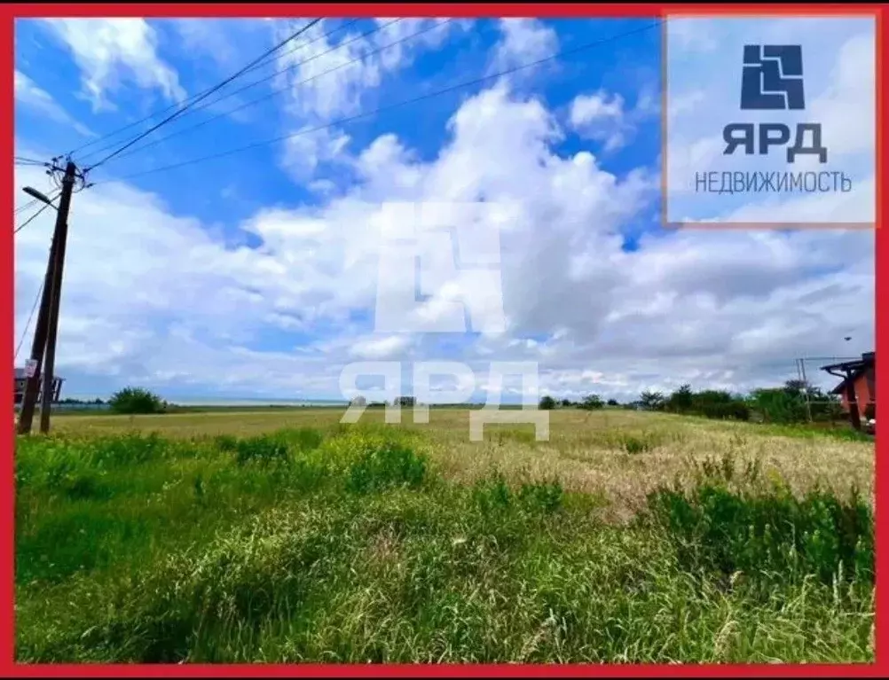 Участок в Ростовская область, Неклиновский район, Натальевское с/пос, ... - Фото 1