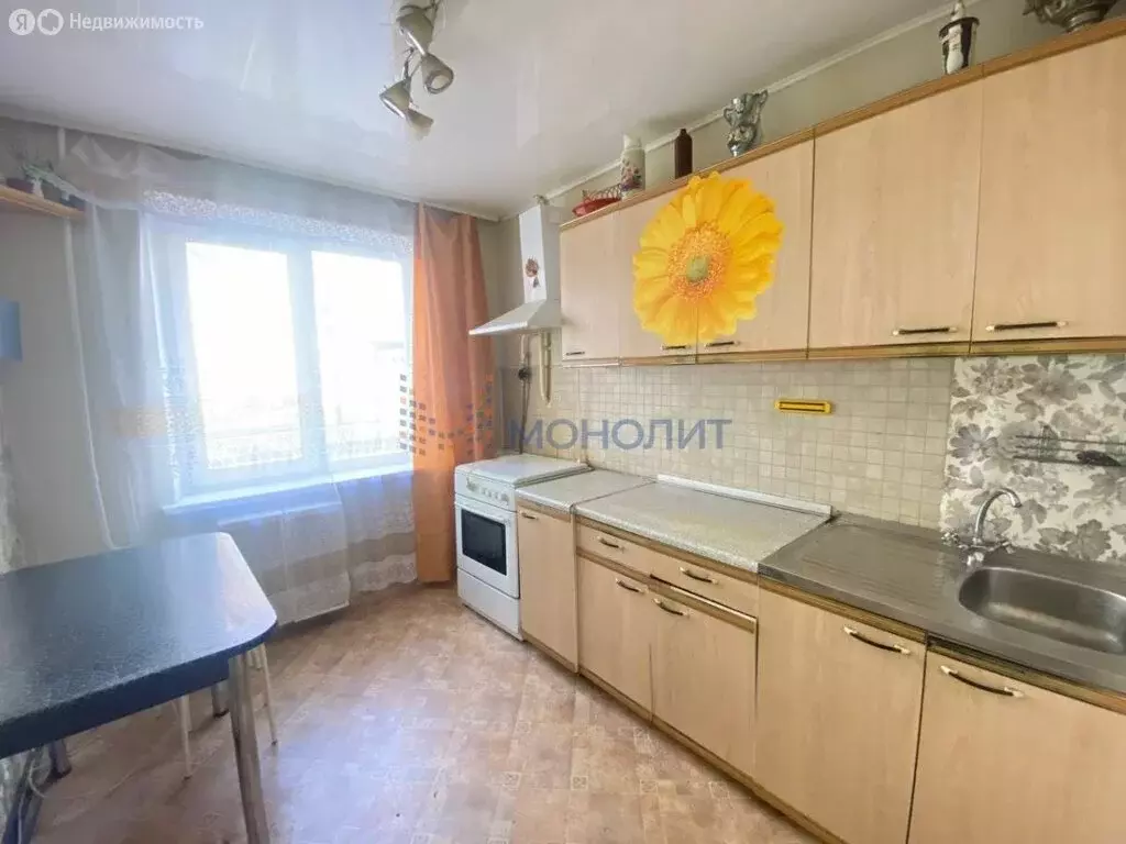 3-комнатная квартира: Чебоксары, улица Кадыкова, 36 (68.5 м) - Фото 1