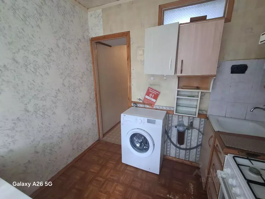 2-к кв. Московская область, Электросталь просп. Ленина, 8 (48.0 м) - Фото 1