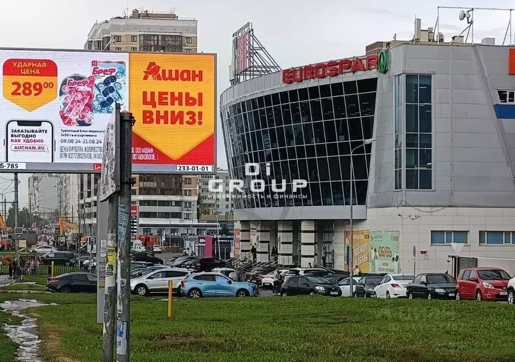 Помещение свободного назначения в Татарстан, Казань ул. Юлиуса Фучика, ... - Фото 1