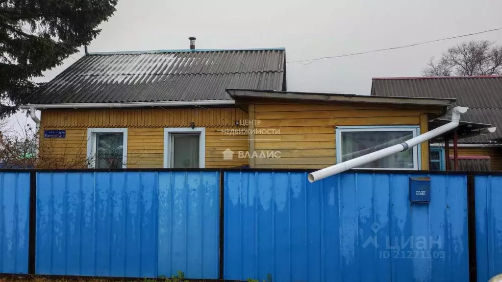 Дом в Приморский край, с. Чугуевка ул. Имени Алексея Лапика, 37 (41 м) - Фото 0