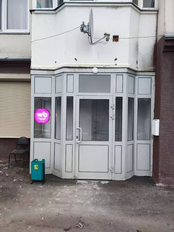 Помещение свободного назначения в Москва Курганская ул., 3 (143 м) - Фото 1