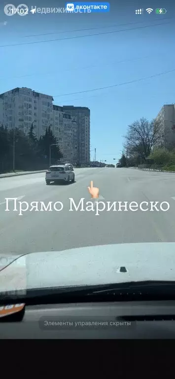 Участок в Севастополь, улица Молодых Строителей, 25Б (7 м) - Фото 1