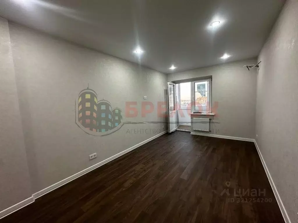 Студия Ростовская область, Ростов-на-Дону ул. Нансена, 103/1/5 (27.0 ... - Фото 1