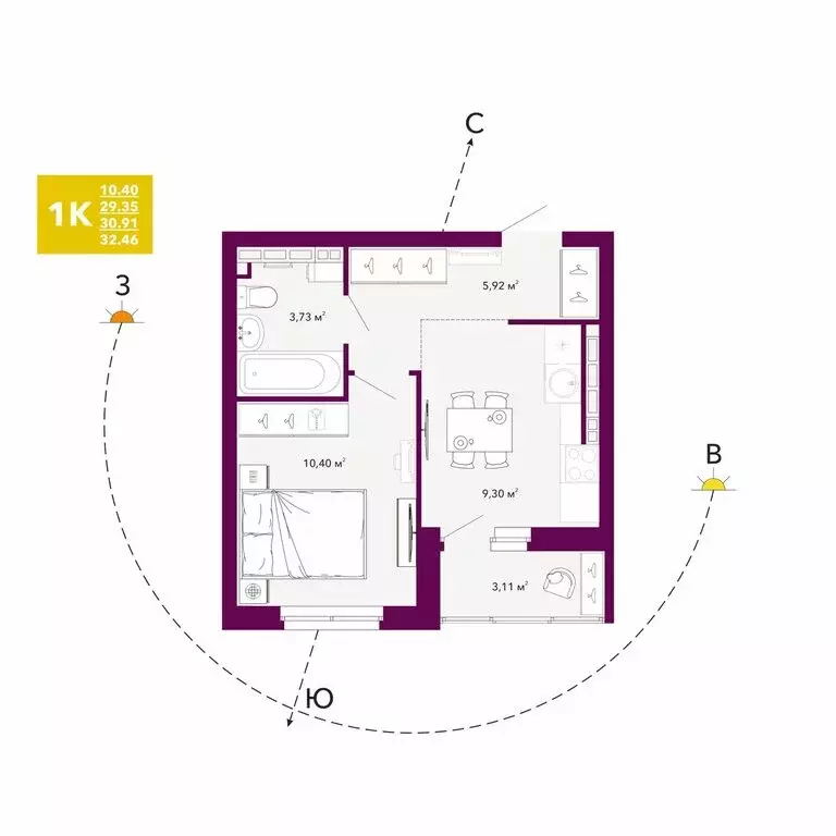 1-комнатная квартира: Екатеринбург, проспект Космонавтов, 103А (30.91 ... - Фото 1