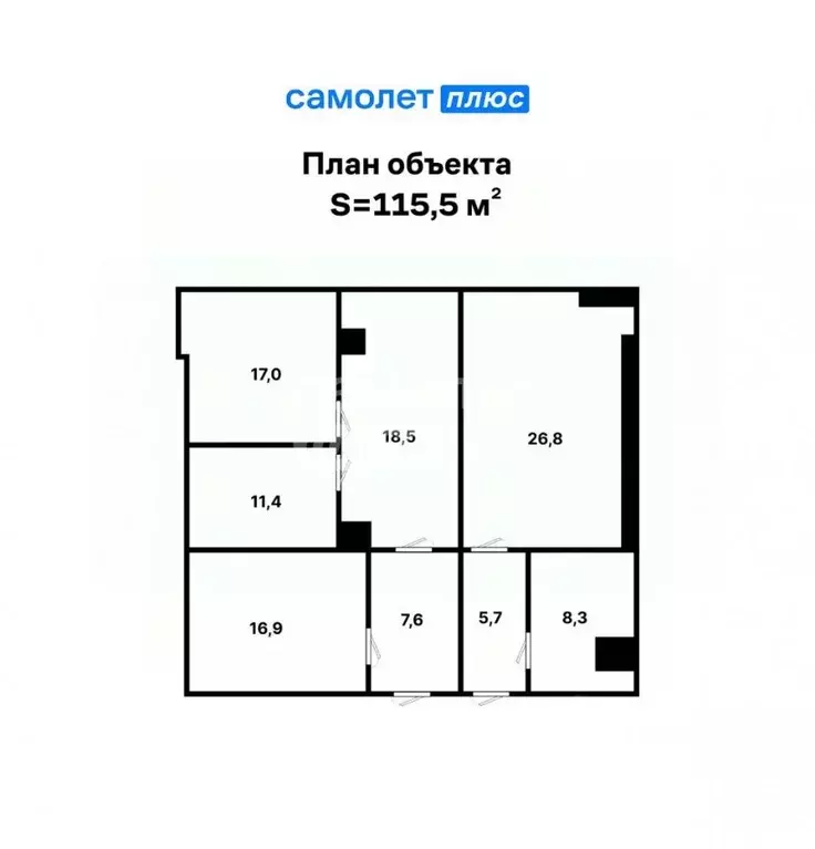 Офис в Свердловская область, Екатеринбург ул. Первомайская, 15 (116 м) - Фото 2