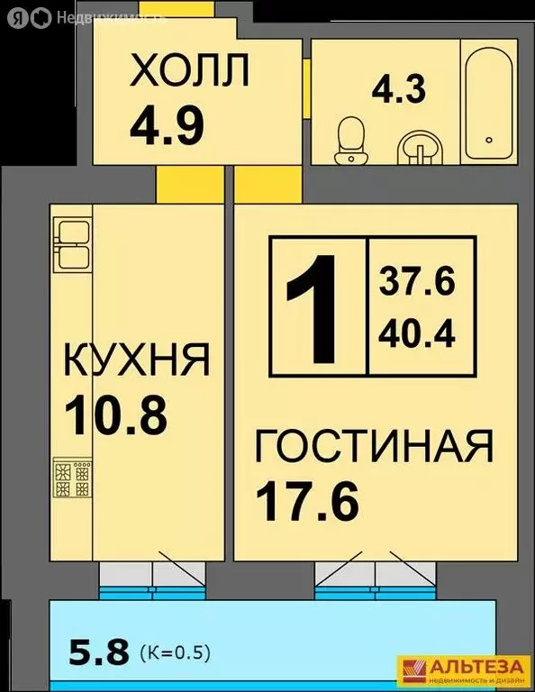 1-комнатная квартира: Калининград, улица Старшины Дадаева, 71 (41.4 м) - Фото 0