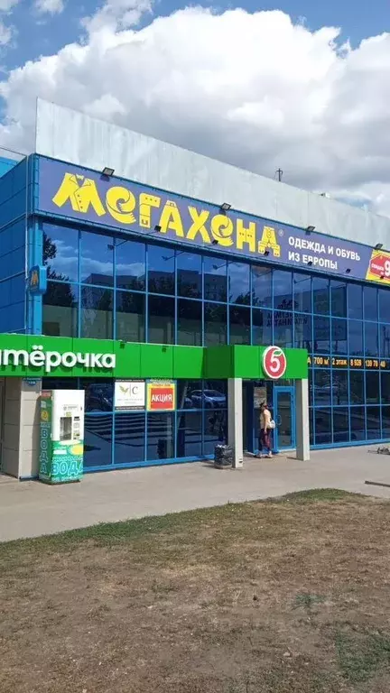 Торговая площадь в Ростовская область, Каменск-Шахтинский ул. ... - Фото 1
