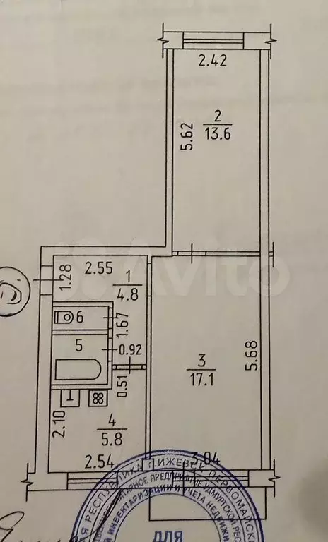 2-к. квартира, 44,6 м, 4/5 эт. - Фото 0